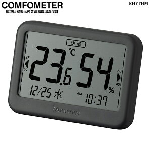 x v RtH[^[ COMFOMETER 9YYA46RH 08 82 ڈ ̒Ǘ Cg J_[ drm点 CgO[_[NO[ Kx Y RHYTHMyMtgbsOΉzy
