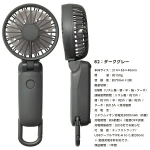 USB t@ @ VL[ EBh oC 3.2 Silky Wind Mobile 3.2 9ZF040RH USBt@  莝 [d Jri 啗 nfB t@ CgO[ O[ ~YC _[NO[ y