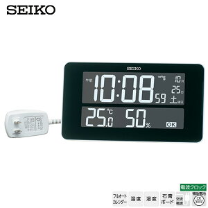 dg fW^ v ZCR[ DL217W SEIKO C3MONO V[X[m J_[ x x KNAVI | u p y񂹁zyMtgbsOΉzyV z
