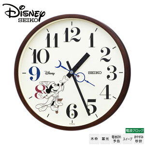 fBYj[ t@^WA dg | v FS514B ZCR[ SEIKO fBYj[^C ~bL[ XC[v ₷ݕbj Disney Fantasia yz yDisneyzonez yMtgbsOΉzy񂹁z