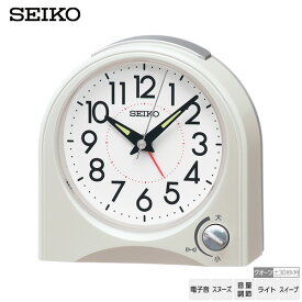 目覚まし アラーム ライト めざまし 時計 KR520W セイコークロック SEIKO 電子音 スヌーズ アラーム 音量調節 ライト ルミ 【ギフトラッピング対応】【お取り寄せ】