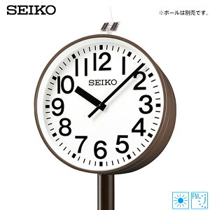 VXeNbN QFC-783RS ZCR[NbN SEIKO \[[ AiOv FMdg |J[|l[g y񂹁z