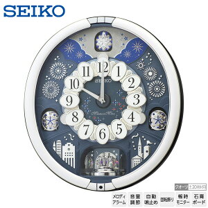 炭 | v RE602S gvZNV fB ԉ ZCR[ SEIKO NI[c y񂹁zyMtgbsOΉz