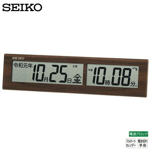 dg fW^ | u v ZCR[ SEIKO SQ441B Zj J_[ ߘa\ fW^ yMtgbsOΉzy񂹁z