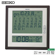電波 時計 カレンダー SQ450B セイコー SEIKO クロック 掛 置 時計兼用 デジタル カレンダー 温度 湿度 …