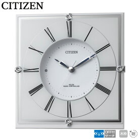 電波 掛 置 時計 シチズン CITIZEN 4RY707-003 夜眠る秒針 ステップ秒針 【お取り寄せ】