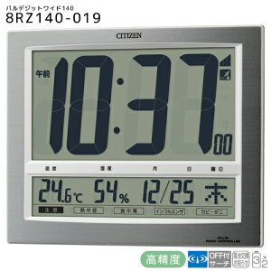 dg fW^ v | u p V`Y CITIZEN 8RZ140-019 x x ڈ J_[ drm点 y񂹁z