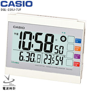 dg v CASIO DQL-220J-7JF JVI NbN tI[gJ_[ ExvtdgNbN uv LEDCg
