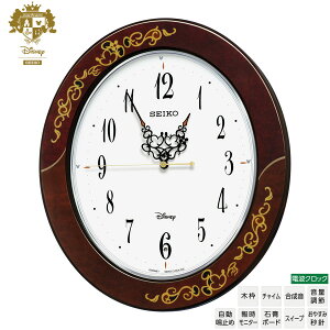 fBYj[ dg | v FS510B fBYj[^C ~bL[ ~j[ ۛƕ Kiss & Heart Disney ZCR[ SEIKO yz yDisneyzonez yMtgbsOΉzyV zy񂹁z