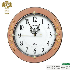 fBYj[ dg | v FS511P fBYj[^C ~bL[ ~j[ ۛƕ Kiss & Heart Disney ZCR[ SEIKO yz yDisneyzonez yMtgbsOΉzyV zy񂹁z