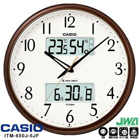 【電波時計 掛け時計 温湿度計付】 カシオ CASIO ITM-650J-5JF【ギフトラッピング対応】【お取り寄せ】