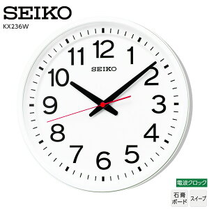 電波 掛 時計 セイコー クロック SEIKO KX236W スイープ ユニバーサルデザインフォント グリーン購入法適合 クロック 【お取り寄せ】【ギフトラッピング対応】【新生活 応援】