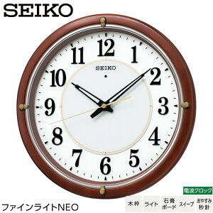 �d�g �| ���v �Z�C�R�[ �N���b�N SEIKO KX240B �N���b�N �ؘg �X�C�[�v ���₷�ݕb�j �����_�� �t�@�C�����C�gNEO �y�M�t�g���b�s���O�Ή��z�y�����񂹁z�y�V���� �����z