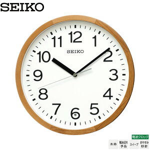 dg v KX249B ؘg SEIKO ZCR[ XC[v ₷ݕbj CeA   yMtgbsOΉzy񂹁zyV zyKiz