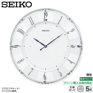 dg | v ZCR[ SEIKO KX504W NbN XtXL[ O[w@K ^ yMtgbsOΉzy񂹁zyV z