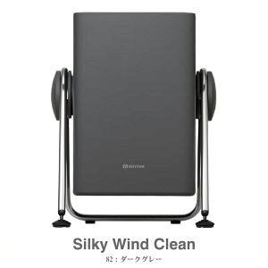 ��C����@ �V���L�[ �E�B���h �N���[�� Silky Wind Clean �R���p�N�g 2�d���]�t�@�� �W�o �E�L�t�B���^�[ �|�������₷�� ���R�ȕ����� ���C�g�O���[ �_�[�N�O���[ ���Y�� RHYTHM �y�����񂹁z