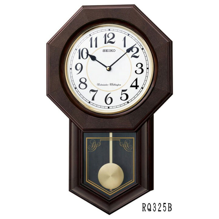 楽天市場】掛 時計 柱時計 振り子 RQ325B セイコー クロック SEIKO SEIKOSHA 柱時計