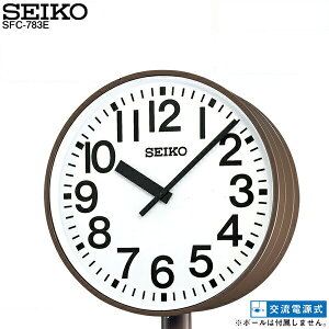 VXeNbN SFC-783E ZCR[NbN SEIKO ʃ|[^ 𗬓d LEDƖ AiOv |J[|l[g y񂹁z