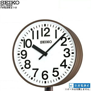 VXeNbN SFC-783ER ZCR[NbN SEIKO FMdgC ʃ|[^ 𗬓d LEDƖ AiOv |J[|l[g y񂹁z