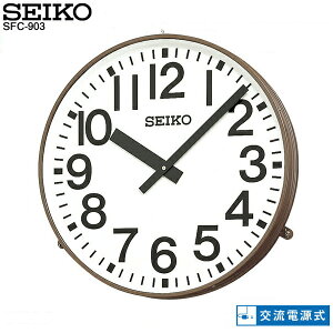 y10/1 |Cgő20{wGg[zVXeNbN SFC-903 ZCR[NbN SEIKO gdgv \[[ dgAiOv |J[|l[g y񂹁z