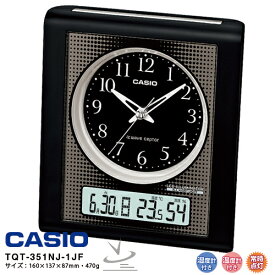 カシオ TQT-351NJ-1JF CASIO LED 常時点灯 めざまし 置 時計 温度 湿度 【ギフトラッピング対応】【お取り寄せ】