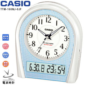 JVI dg ڊo܂ v TTM-160NJ-8JF CASIO fW^ AiO x x A[ Xk[Y LEDCg bj~ J_[ []