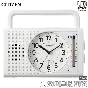 h NbN 4RQ002-003 CITIZEN V`Y NI[c ڂ܂ v X}z [d WI AM Ch FM 񂵏[d LED d RHYTHM Y y񂹁z