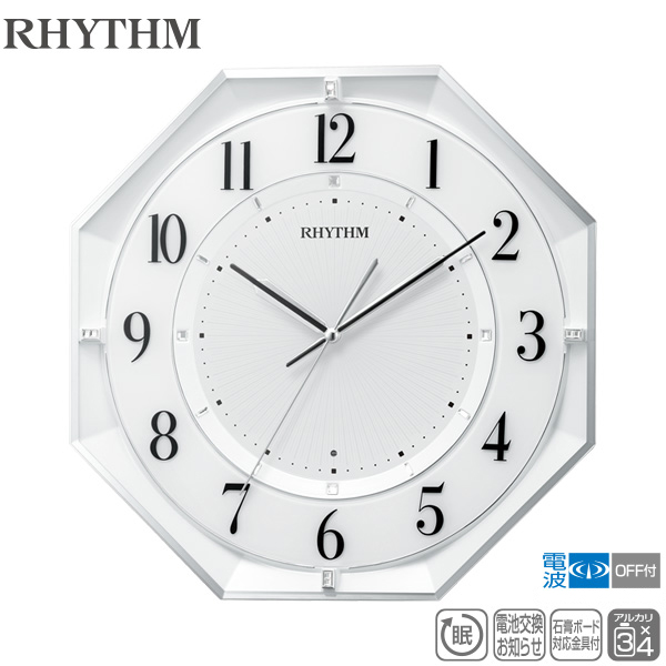 電波 掛 時計 フィットウェーブクルーM552 8MY552SR03 連続秒針 夜眠る秒針 電池交換お知らせ機能 リズム RHYTHM  最大62%OFFクーポン