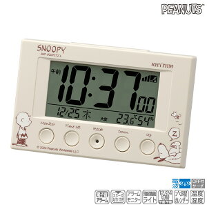 Xk[s[ dg fW^ ߂܂ v 8RZ166MS38 u dq A[ Xk[Y Zj J_[ x x Cg x[W snoopy s[ibc peanuts Y RHYTHM y񂹁z