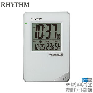 �d�g �f�W�^�� �g���x���[ ���v �t�B�b�g�E�F�[�uD211 8RZ211SR03 �d�q�� �U�� �A���[�� �X�k�[�Y �c�� ���C�g ���x ���x �J�����_�[ �o�C�u���[�V���� �y�����񂹁z