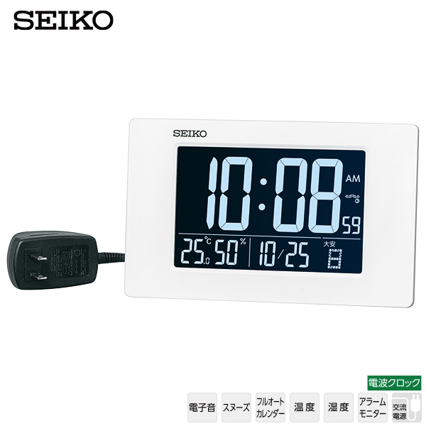 LED 時計の人気商品・通販・価格比較 - 価格.com