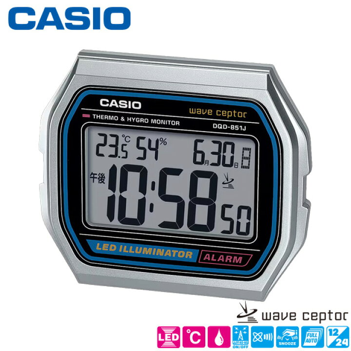 楽天市場】電波 めざまし 時計 DQD-851J-8JF CASIO カシオ 電子音 