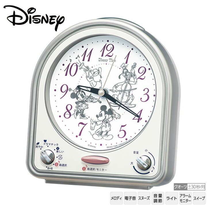 楽天市場】【6/1限定 ポイント最大20倍☆複数購入＆エントリー  