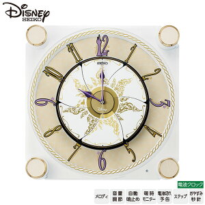 fBYj[ Disney FS515W ZCR[ SEIKO lfBYj[ fBYj[^C ̏̃vcF t pXJ S[e }LV}X 炭 fB dg v y񂹁zyz 