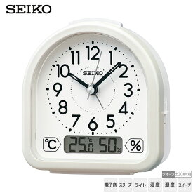 めざまし 時計 KR522W セイコー SEIKO ライト 電子音 温度 湿度 スイープ クオーツ クロック 【お取り寄せ】
