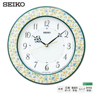 dg | u v KX266Y ZCR[ SEIKO ؘg XC[v dr؂\ ₷ݕbj NbN yMtgbsOΉzy񂹁zyV z