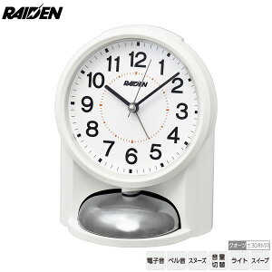 ߂܂ 剹 A[ v NR454W Cf RAIDEN Cg x dq AiO XC[v ڊo܂v ZCR[NbN SEIKO yMtgbsOΉzy񂹁zyKiz