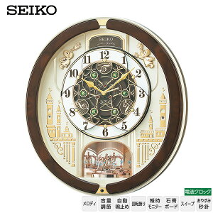 dg 炭 fB v ZCR[ SEIKO 炭 v dg | fB RE579B ʒ gvZNV ] XC[v ₷ݕbj yMtgbsOΉzy񂹁z