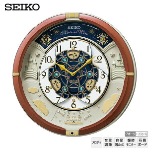 炭 | v RE601B XtXL[ NI[c gvZNV fB ZCR[ SEIKO y񂹁zyMtgbsOΉzyV zyKiz