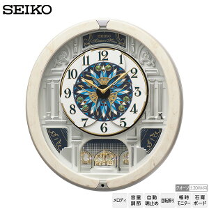 炭 | v RE604A gvZNV fB ] ~ ZCR[ SEIKO NI[c y񂹁zyMtgbsOΉz
