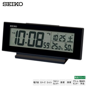 dg ߂܂ fW^ SQ324K ZCR[ SEIKO dg NbN J_[ x x fW^ Cg A[ uv yMtgbsOΉzy񂹁z