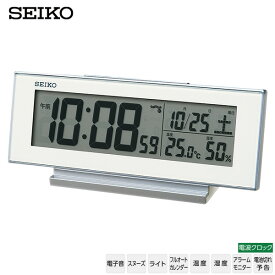 電波 めざまし デジタル SQ324W セイコー SEIKO 電波 クロック カレンダー 温度 湿度 デジタル ライト アラーム 置き時計 【ギフトラッピング対応】【お取り寄せ】【正規品】
