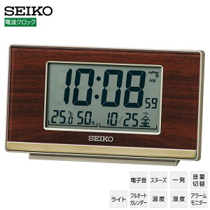 dg u ߂܂ v SQ793B SEIKO ZCR[ fW^ Cg Xk[Y J_[ x x  yMtgbsOΉzy񂹁z