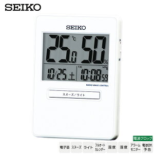 dg gx v ZCR[ SEIKO SQ797W NbN dq Xk[Y Cg J_[ x gx ڊo܂v yMtgbsOΉzy񂹁z