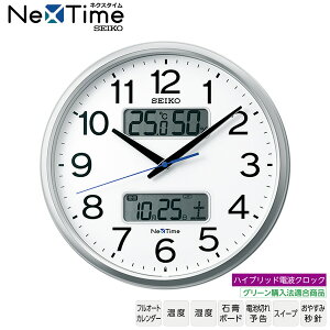 y11/1 |Cgő20{wGg[zSdg u[gD[X | v EIKO ZCR[ nCubg ZS250S Nex Time lNX^C Bluetooth AiO tHg[NX yMtgbs