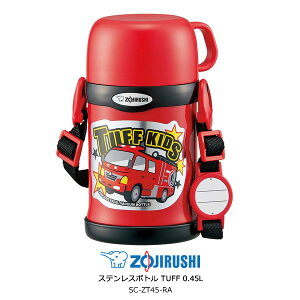 ۈ  LbY Xg[ Rbv2WAY ۉ ۗ 0.45L 450mlyj v[gzXeX{g TUFF ZOJIRUSHI SC-ZT45-RA bh