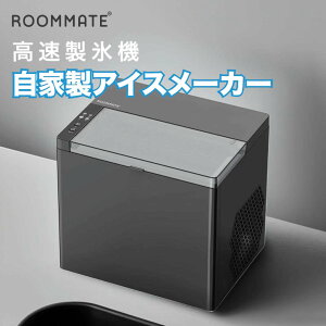 X@ ^ ƒp Z ȕX ƒpX@y񂹁zROOMMATE X@ ƐACX[J[ RM-230H