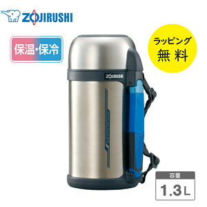 ۈ  q XeX Rbvt 1.3bg  LbY ۉ ۗyj v[gzXeX{g TUFF ZOJIRUSHI SF-CC13-XA