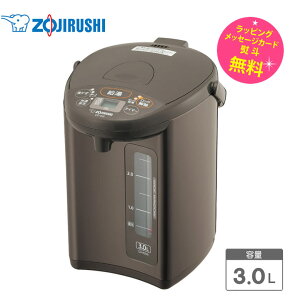 ۈ dC|bg 3L }CRƂd|bgyj v[gzZOJIRUSHI CD-WZ30-TM ^bNuE