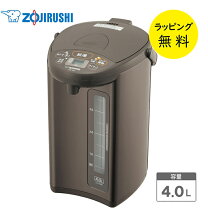 楽天市場】象印 電気ポット CD－WL40－CAの通販